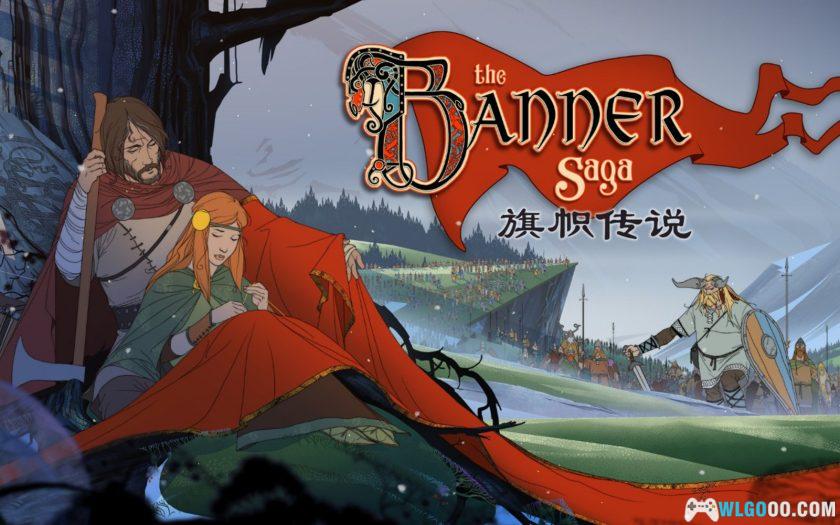 PC旗帜的传说1 v2.60.02[GOG中文]｜血战北境，战棋三部曲合集-图片1
