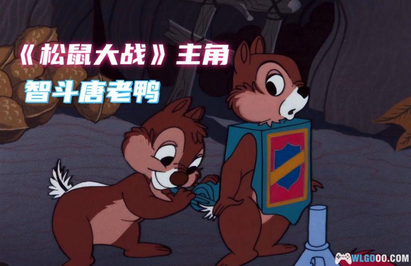 动画 围剿巨龙(1954)[中文字幕]｜1080P修复-图片2