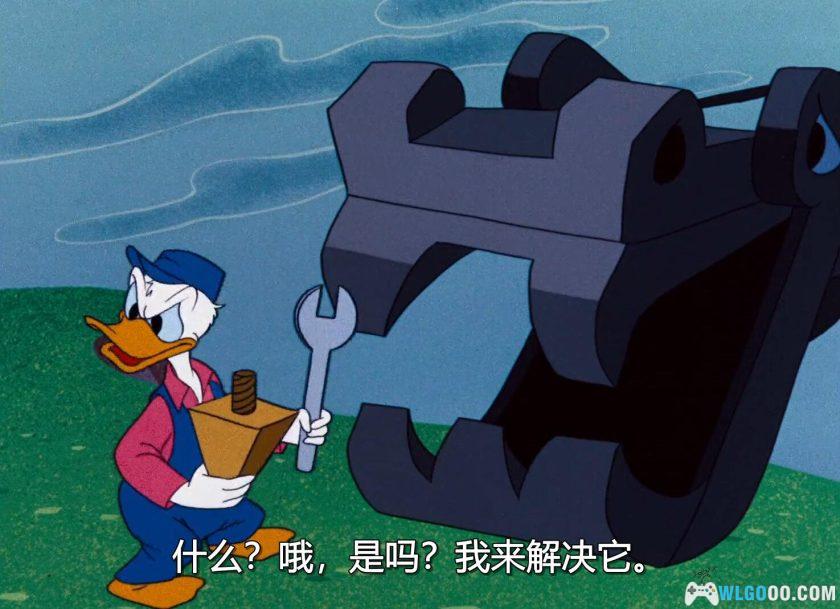 动画 围剿巨龙(1954)[中文字幕]｜1080P修复-图片4