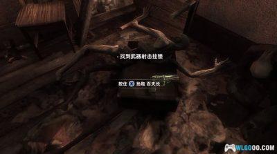 XBOX360奇点[汉化]｜图文攻略-2025.7.13发布-图片179