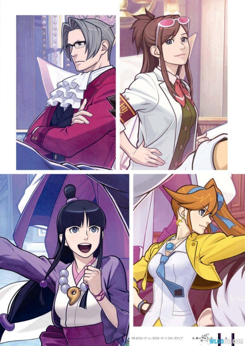 《逆转裁判6》公式设定画集 258页PDF|Ace Attorney 6 Official Visual Book-图片5