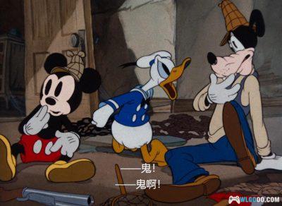 动画 寂寞的幽灵(1937)[中文字幕]｜1080P修复-图片12