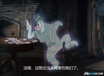 动画 寂寞的幽灵(1937)[中文字幕]｜1080P修复-图片9