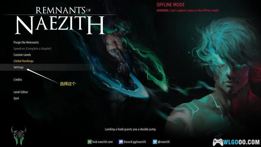 PC纳西斯的遗迹Build.15.03.2020[中文]｜荡秋千平台跳跃-图片2