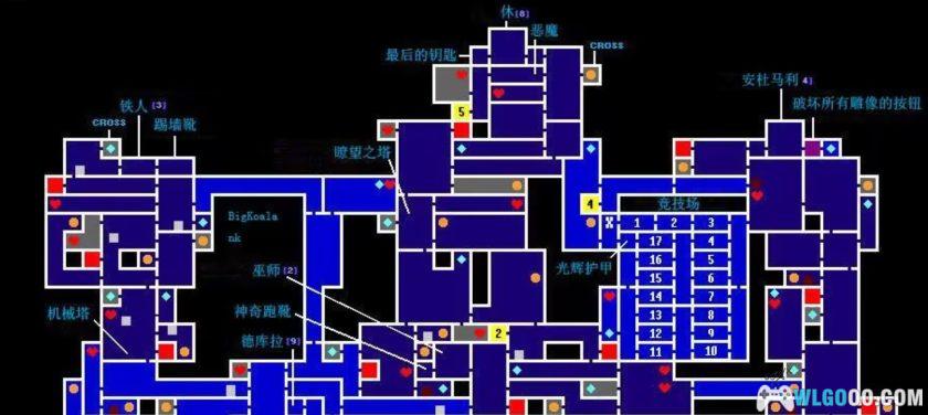 GBA恶魔城：月之轮回[2024汉化修正V2]｜附全攻略+金手指+CIA格式-2024.11.4更新-图片2