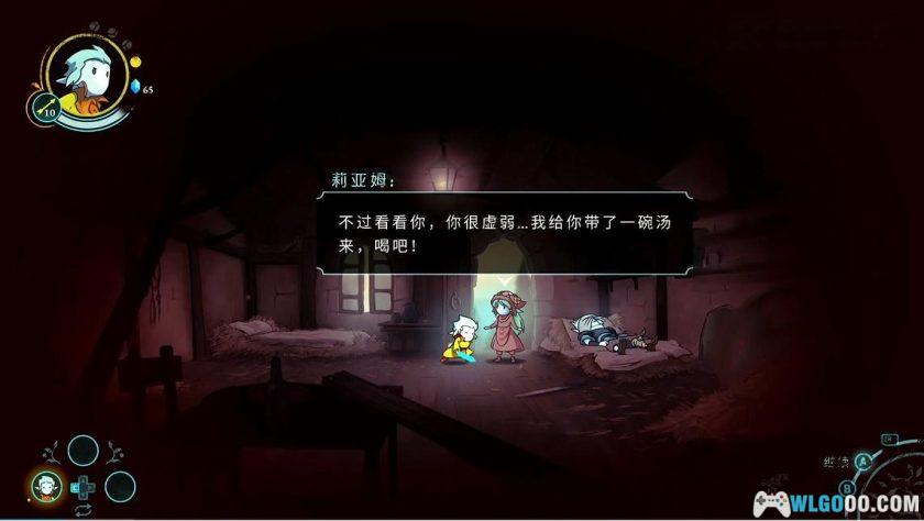 安卓 格雷克大冒险：阿祖尔的回忆 v1.2.9[中文完整]｜横版解谜ACT-图片5