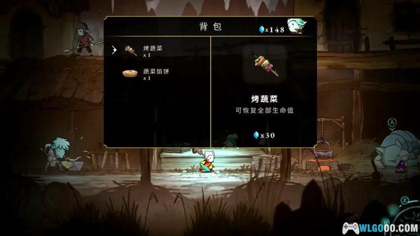 安卓 格雷克大冒险：阿祖尔的回忆 v1.2.9[中文完整]｜横版解谜ACT-图片9