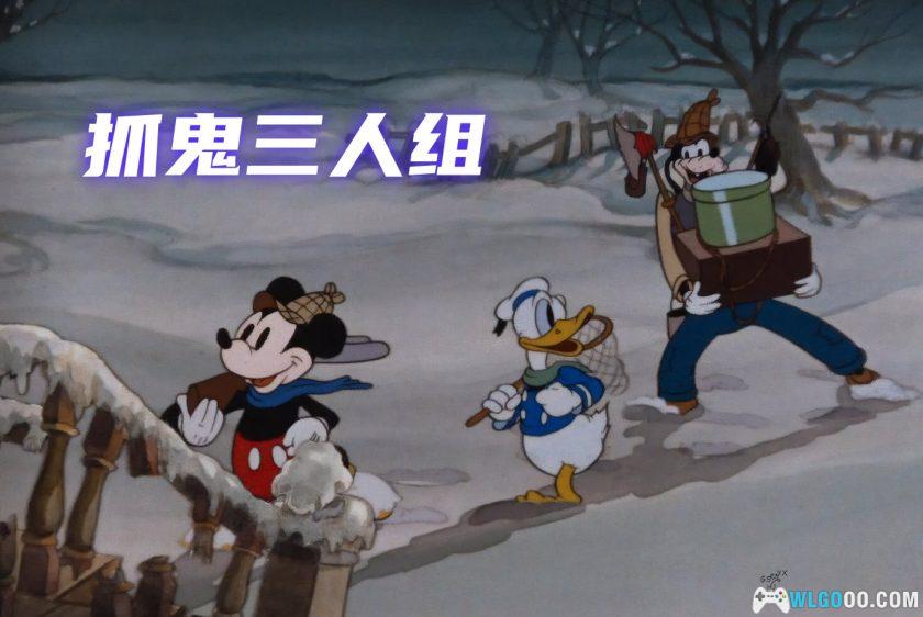 动画 寂寞的幽灵(1937)[中文字幕]｜1080P修复-图片2