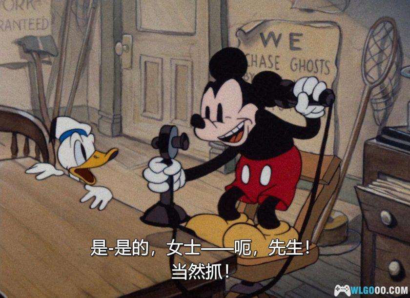 动画 寂寞的幽灵(1937)[中文字幕]｜1080P修复-图片4