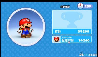 WiiU迷你马力欧与伙伴们：amiibo挑战[汉化]｜附amiibo整合-2025.7.20发布-图片6