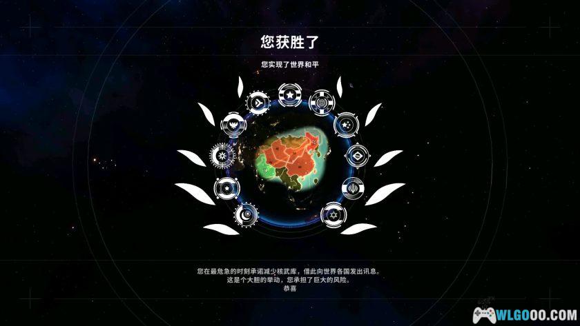 安卓 先发制人：经典之战 v3.0.4[中文移植]｜成为执剑人-图片8