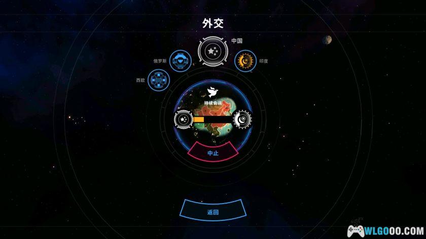 安卓 先发制人：经典之战 v3.0.4[中文移植]｜成为执剑人-图片7