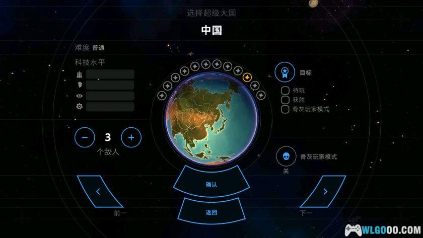 安卓 先发制人：经典之战 v3.0.4[中文移植]｜成为执剑人-图片2