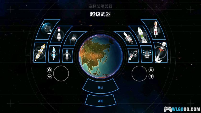 安卓 先发制人：经典之战 v3.0.4[中文移植]｜成为执剑人-图片3