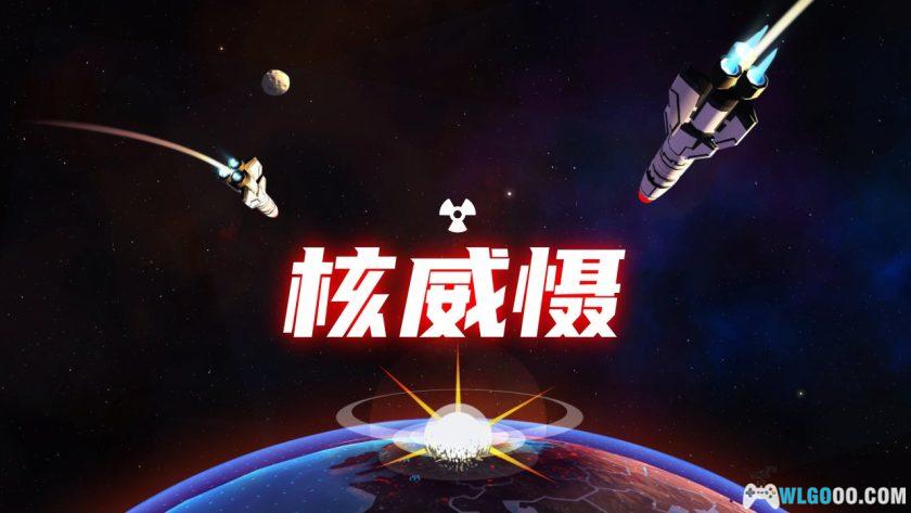 安卓 先发制人：经典之战 v3.0.4[中文移植]｜成为执剑人-图片1