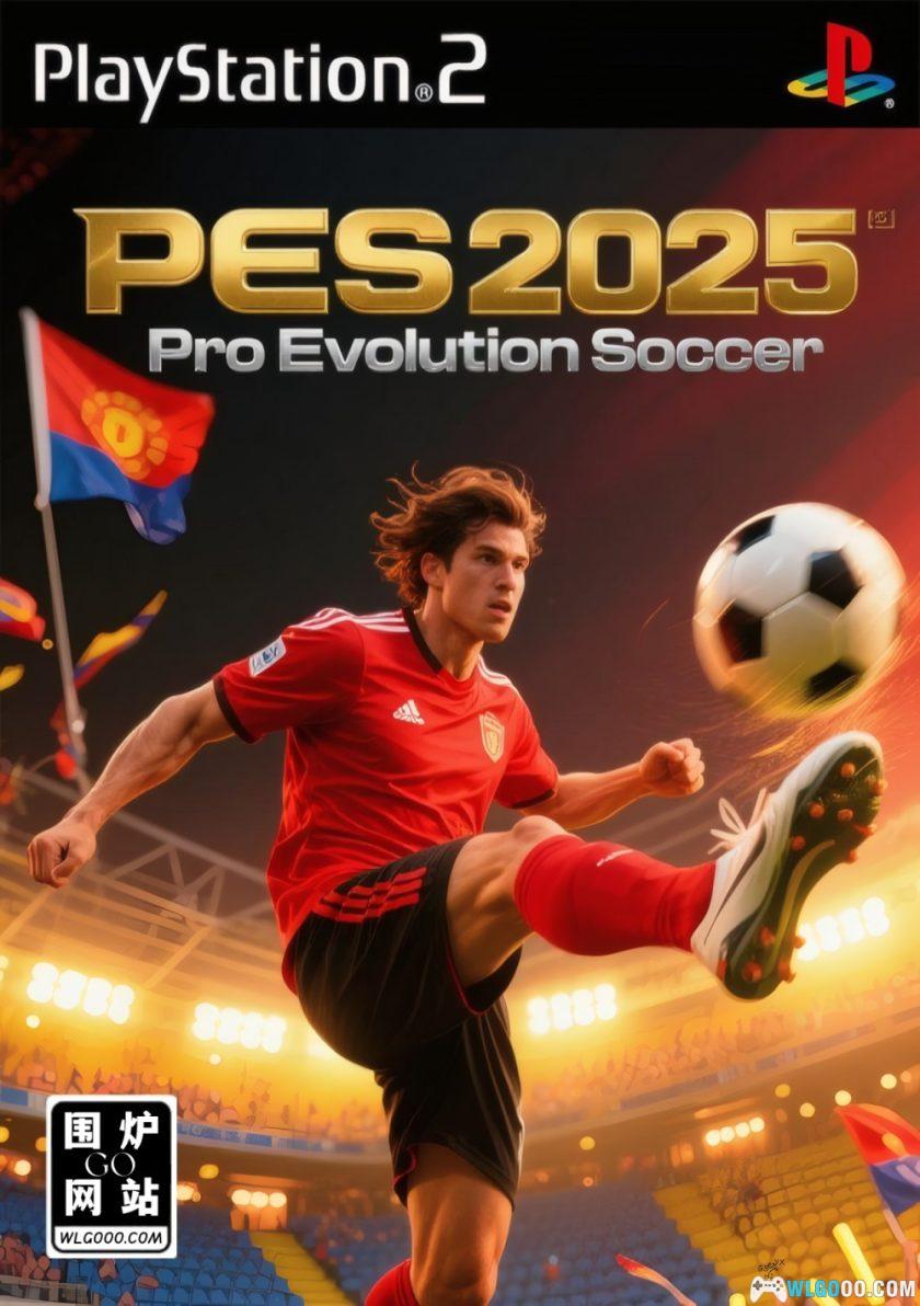 PS2实况足球JRplay 25/26赛季夏窗转会版[改版]－2025.7.6更新-图片1