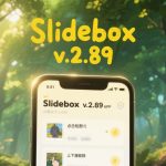 手机相册 整理分类工具|Slidebox v.2.89