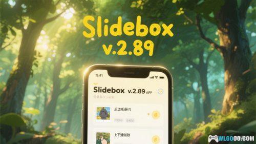 手机相册 整理分类工具|Slidebox v.2.89