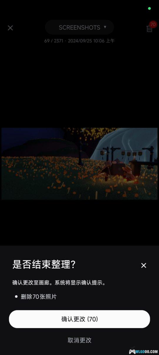 手机相册 整理分类工具｜Slidebox v.2.89-图片5