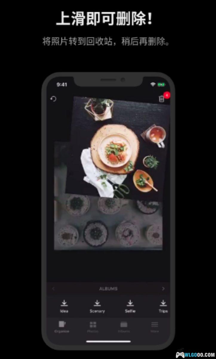手机相册 整理分类工具｜Slidebox v.2.89-图片2