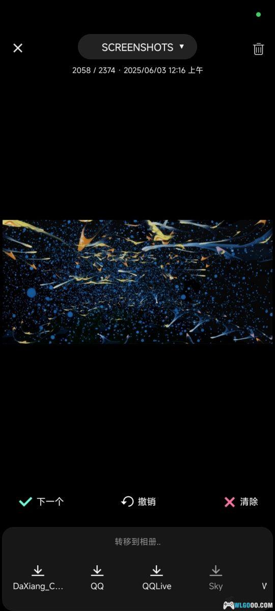 手机相册 整理分类工具｜Slidebox v.2.89-图片6