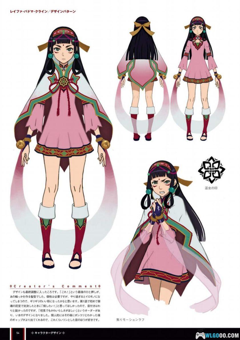 《逆转裁判6》公式设定画集 258页PDF|Ace Attorney 6 Official Visual Book-图片17