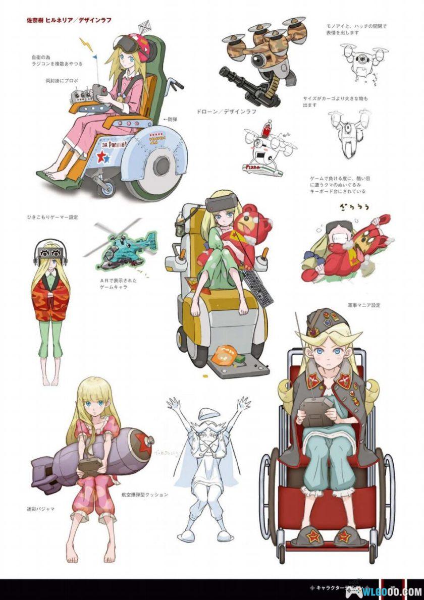 《逆转裁判6》公式设定画集 258页PDF|Ace Attorney 6 Official Visual Book-图片19