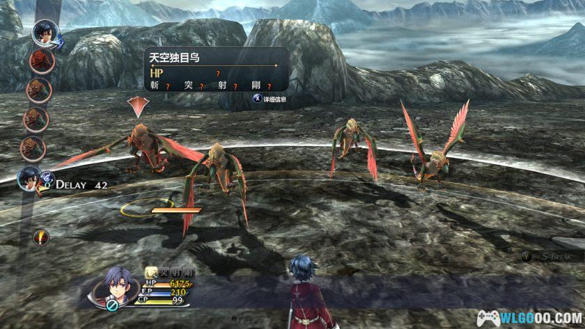 PC英雄传说：闪之轨迹2 v1.4.1[1.8汉化版]｜修改器+原声音乐-图片10