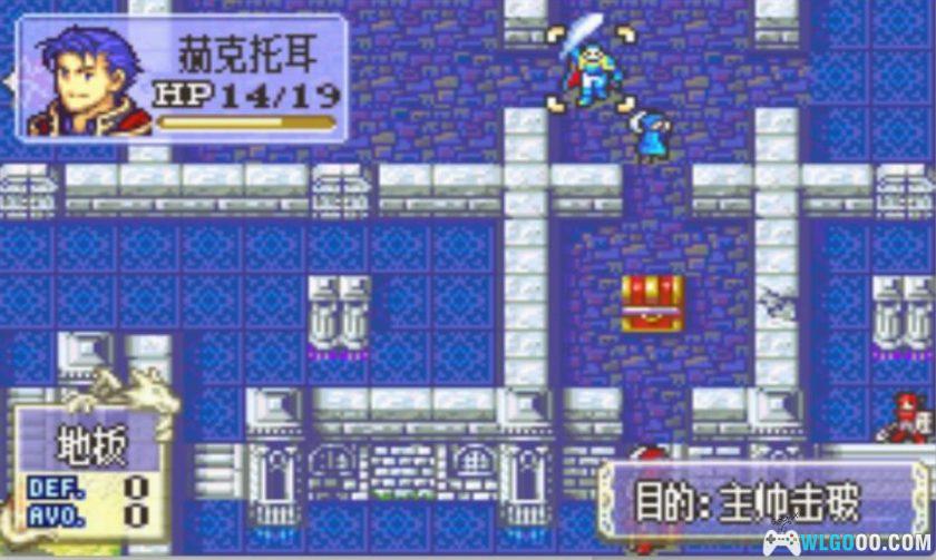 GBA火焰纹章：烈火之剑PLUS v3.0[国产]｜附攻略-2025.7.23更新-图片2