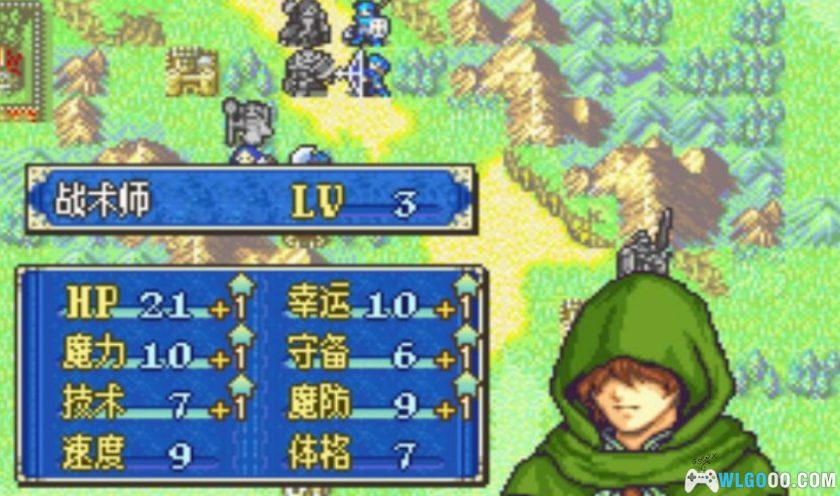 GBA火焰纹章：烈火之剑PLUS v3.0[国产]｜附攻略-2025.7.23更新-图片4