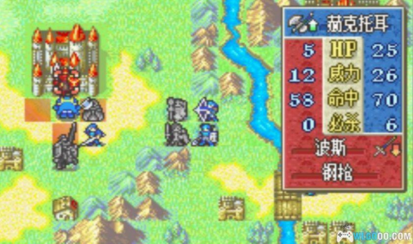 GBA火焰纹章：烈火之剑PLUS v3.0[国产]｜附攻略-2025.7.23更新-图片6