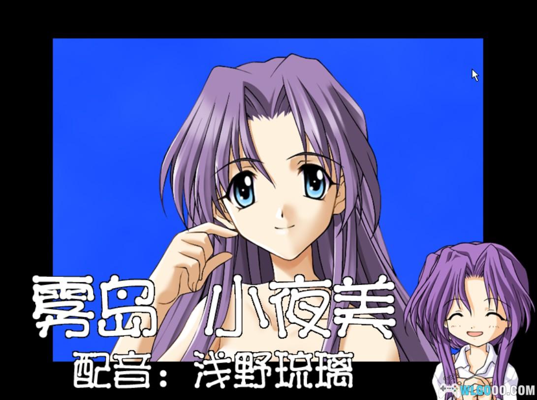 PC秋之回忆1 简中版[兼容WIN11][2001]｜全女主攻略-图片21