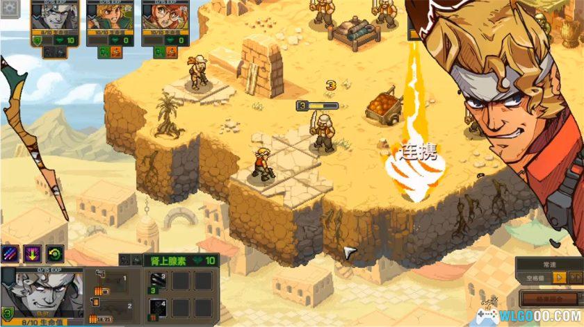 安卓 合金弹头：战略版 v1.0.152[中文完整][MOD菜单]｜童年回忆+战棋-图片6