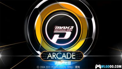 PSP DJ Max 携带版3[纹理汉化V2]-2025.7.24发布-图片2