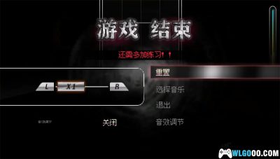 PSP DJ Max 携带版3[纹理汉化V2]-2025.7.24发布-图片6