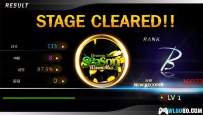 PSP DJ Max 携带版3[纹理汉化V2]-2025.7.24发布-图片8