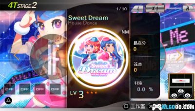 PSP DJ Max 携带版3[纹理汉化V2]-2025.7.24发布-图片9