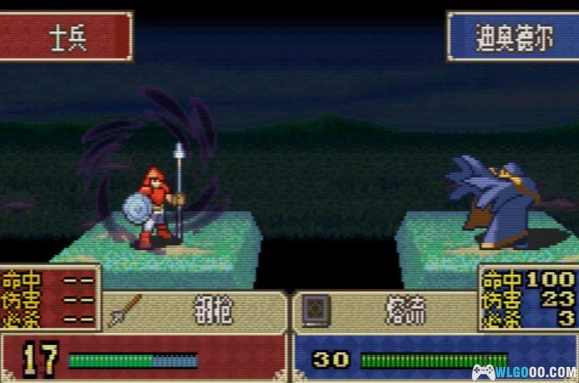 GBA火焰纹章：白之牙[汉化]｜附攻略-2025.7.23发布-图片11