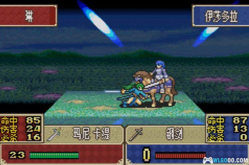 GBA火焰纹章：白之牙[汉化]｜附攻略-2025.7.23发布-图片16