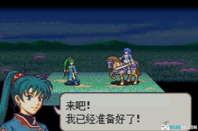 GBA火焰纹章：白之牙[汉化]｜附攻略-2025.7.23发布-图片15