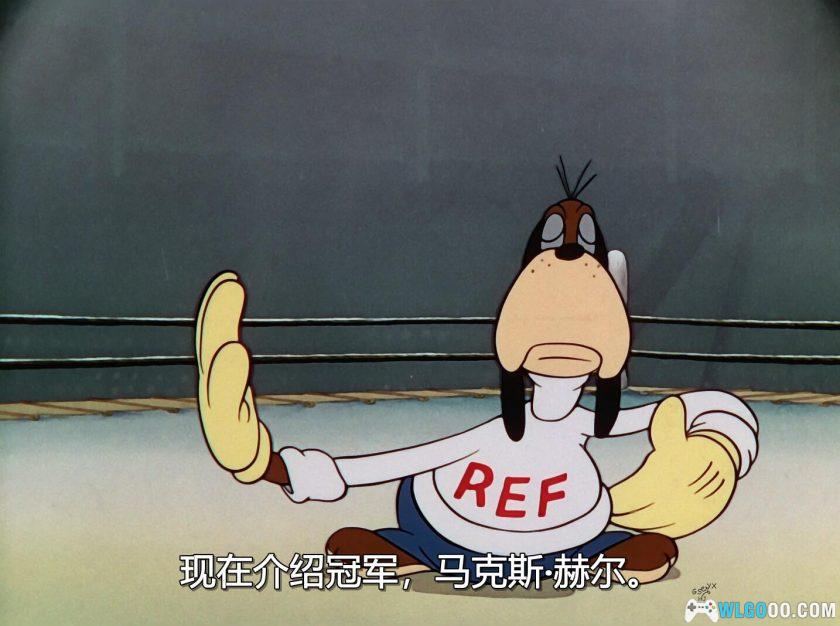 动画 托比龟回归(1936)[内封中文]｜1080P修复-图片3