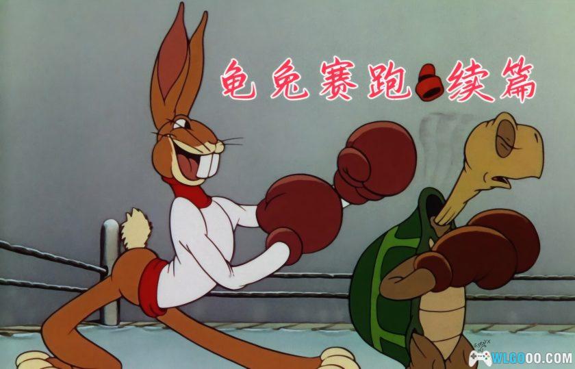 动画 托比龟回归(1936)[内封中文]｜1080P修复-图片2