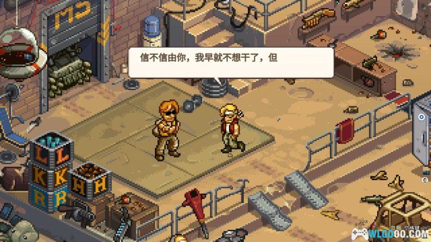 安卓 合金弹头：战略版 v1.0.152[中文完整][MOD菜单]｜童年回忆+战棋-图片13