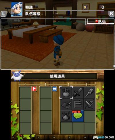 3DS勇者斗恶龙怪兽篇：特瑞的仙境3D[完全汉化]｜攻略金手指+图鉴配合表-2025.7.25发布-图片21