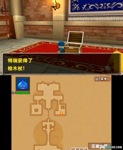 3DS勇者斗恶龙怪兽篇：特瑞的仙境3D[完全汉化]｜攻略金手指+图鉴配合表-2025.7.25发布-图片26