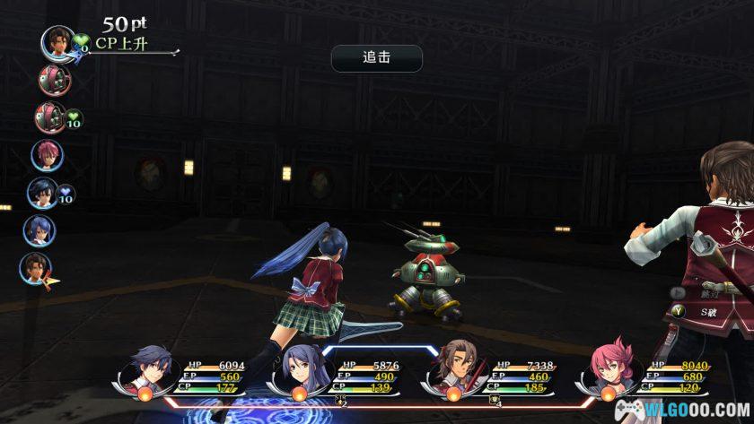 PC英雄传说：闪之轨迹1 v1.6[3.3汉化]｜修改器+音乐-图片7