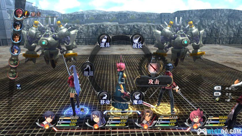 PC英雄传说：闪之轨迹1 v1.6[3.3汉化]｜修改器+音乐-图片9