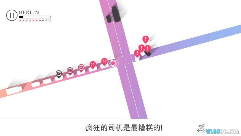 安卓 Traffix交通模拟器v9.1.13[中文]｜益智游戏-图片10