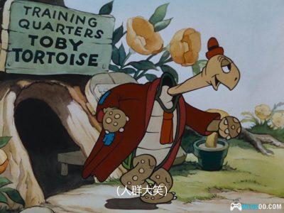 动画 乌龟和兔子(1935)[中文字幕]｜1080P修复 龟兔赛跑-图片8