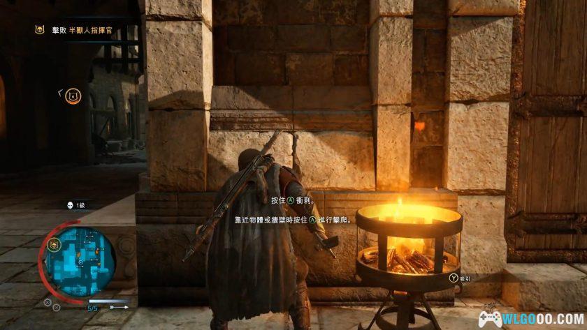 PC中土世界：战争之影 终极版v1.21[GOG中文][全DLC]｜附修改器-图片7